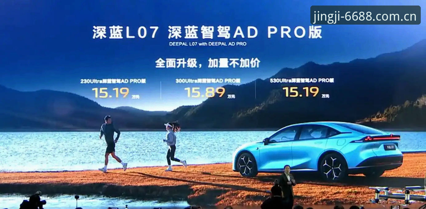 体育怎么下载？6688体育官网入口与最新版App安装实用指南