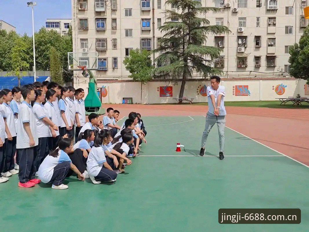 体育竞技魅力功能详解：6688体育官网完整使用指南